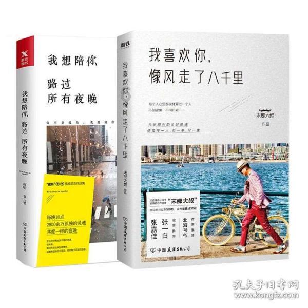 探索摩尔纹是什么的知识星球平台,共享精华资源
