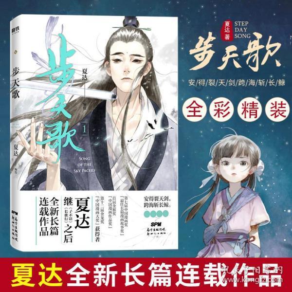 不说游戏名字,一句话形容你最喜欢的游戏?, 常识百科, 问答平台