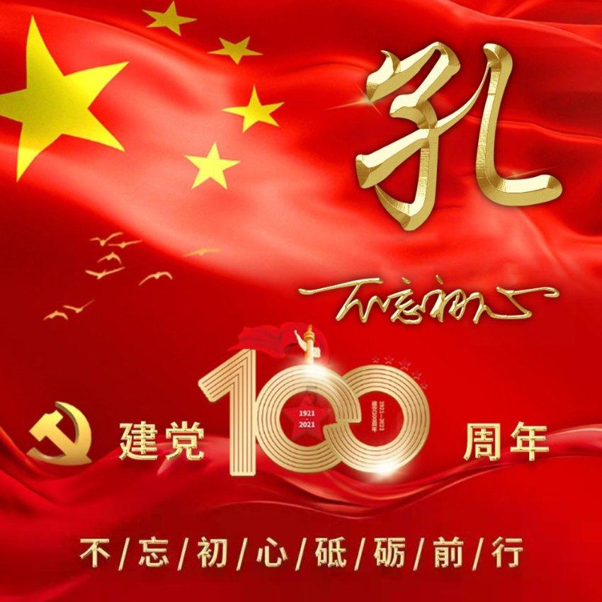 为什么挂倒车档镜子会抖动?蜗牛问答-专注解决你的疑问