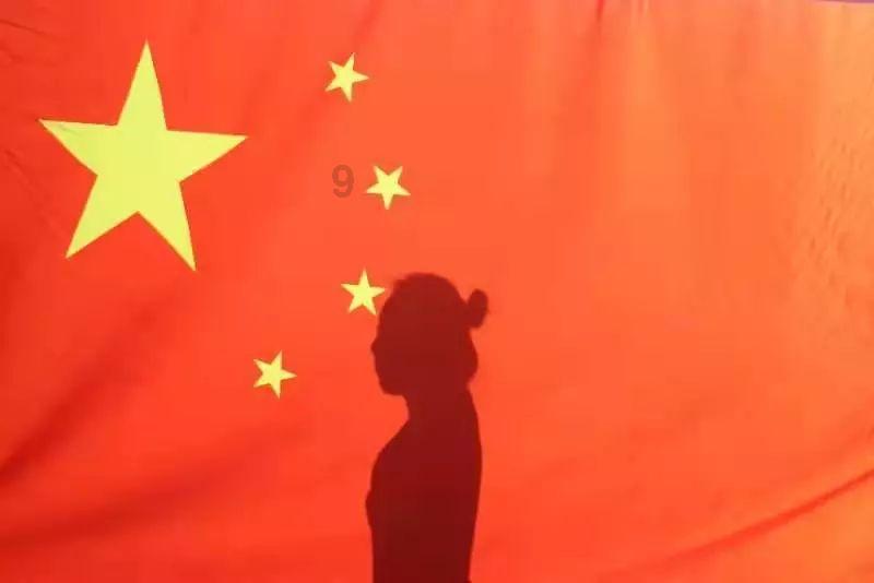 有生字的词什么意思啊?- 专业有问必答平台
