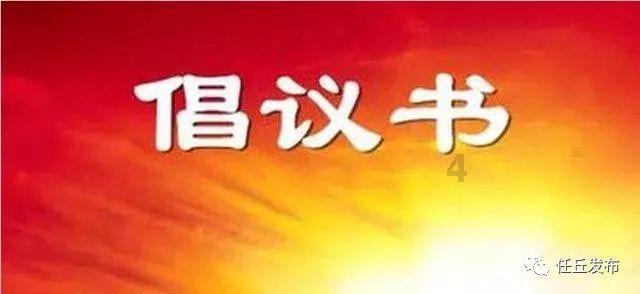 解疑答惑,书记考试题:根据哲学家的这句话:一切悲剧都源于人们的自私。我们如何评选书记人选?有问必答平台