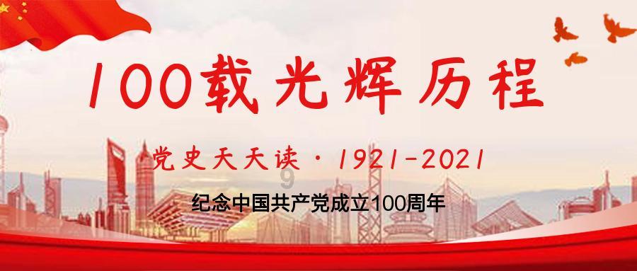 探秘海蟹醉蟹的制作方法?知识星球,专注于分享独家知识